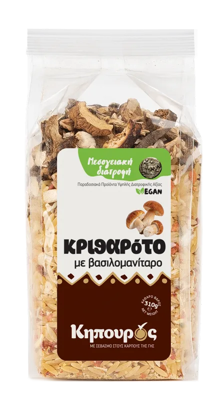 Κριθαρότο με Άγριο Βασιλομανίταρο Porcini 310 γρ. Κηπουρός – συσκευασία