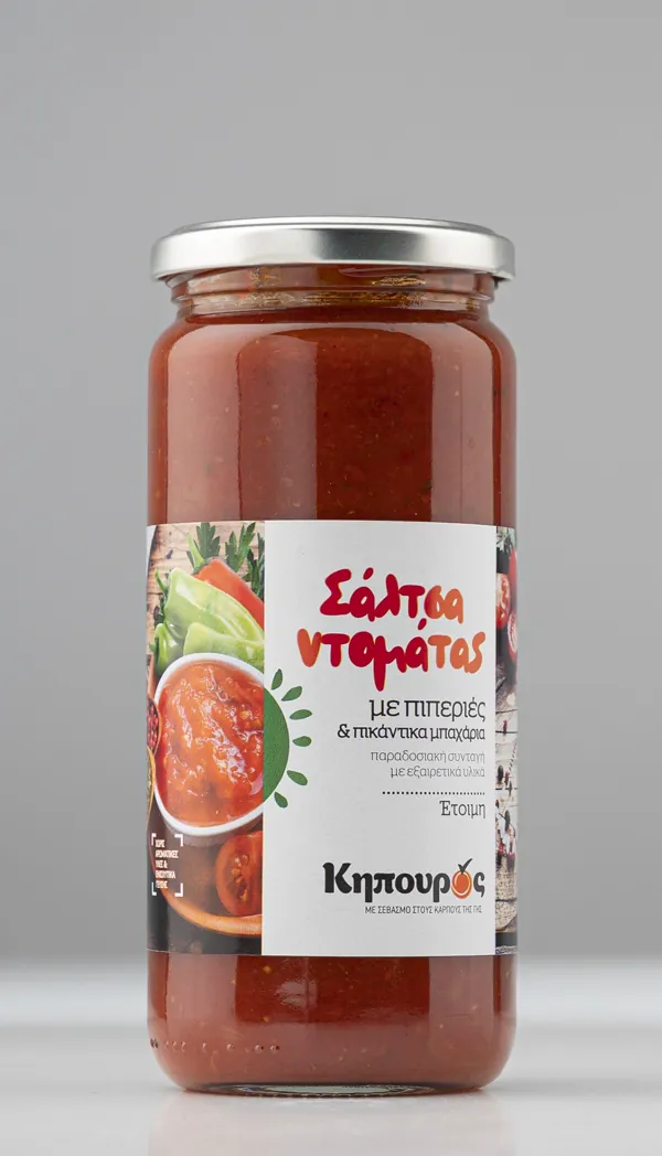 Σάλτσα Ντομάτας με Πιπεριές & Πικάντικα Μπαχαρικά 490 γρ. Κηπουρός – βάζο