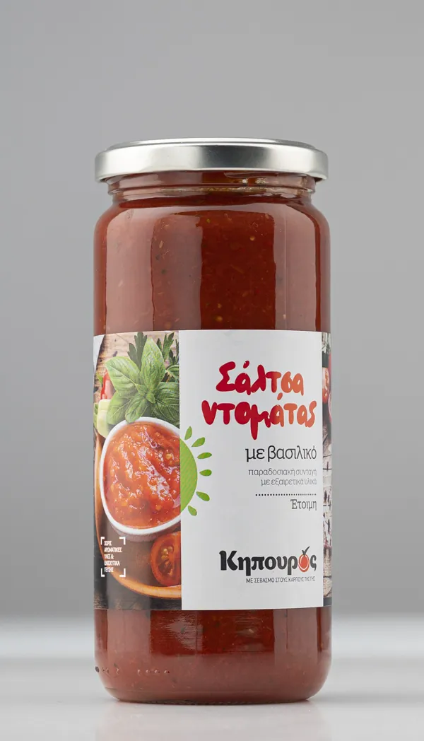 Σάλτσα ντομάτας με βασιλικό Κηπουρός 490 γρ.